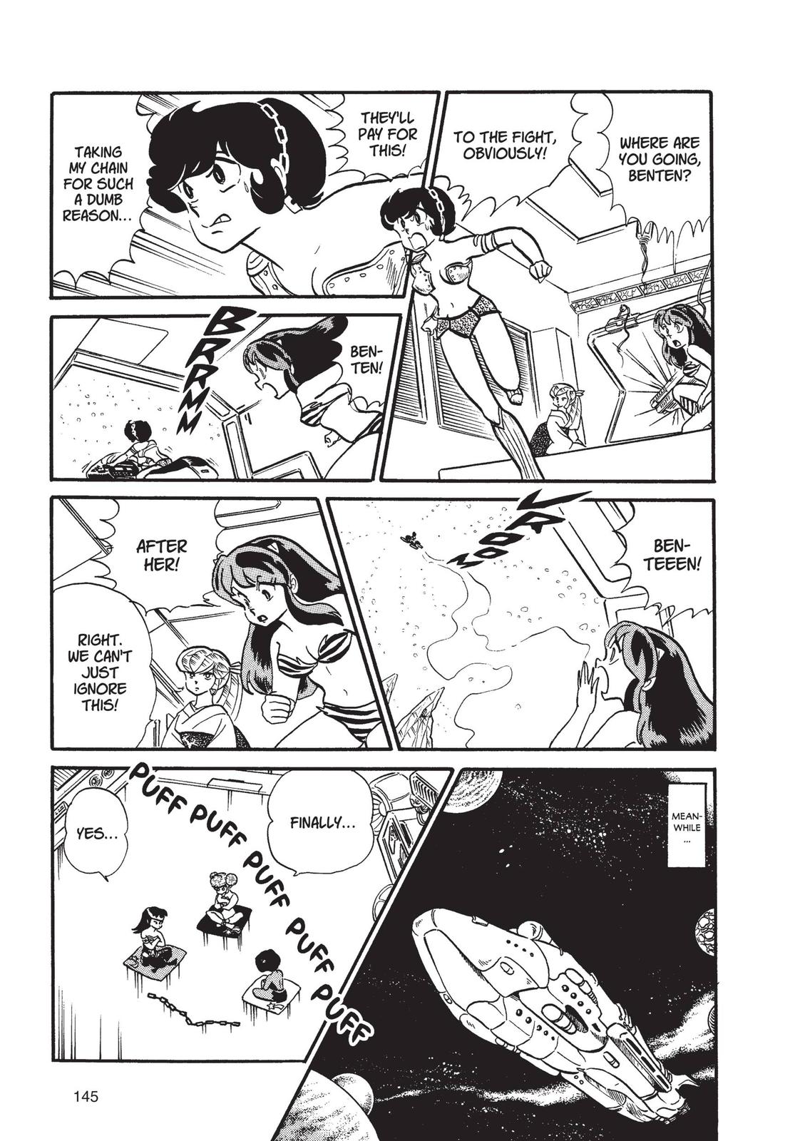 Read Urusei Yatsura Manga Online