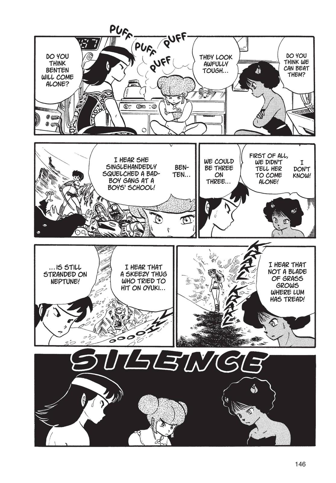Read Urusei Yatsura Manga Online