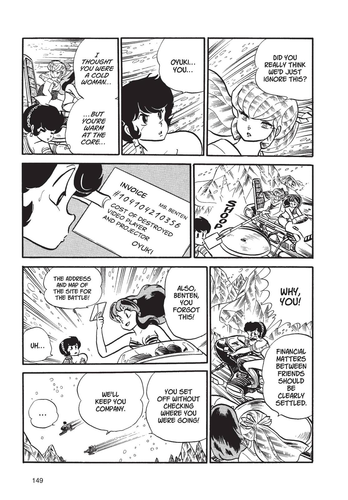Read Urusei Yatsura Manga Online