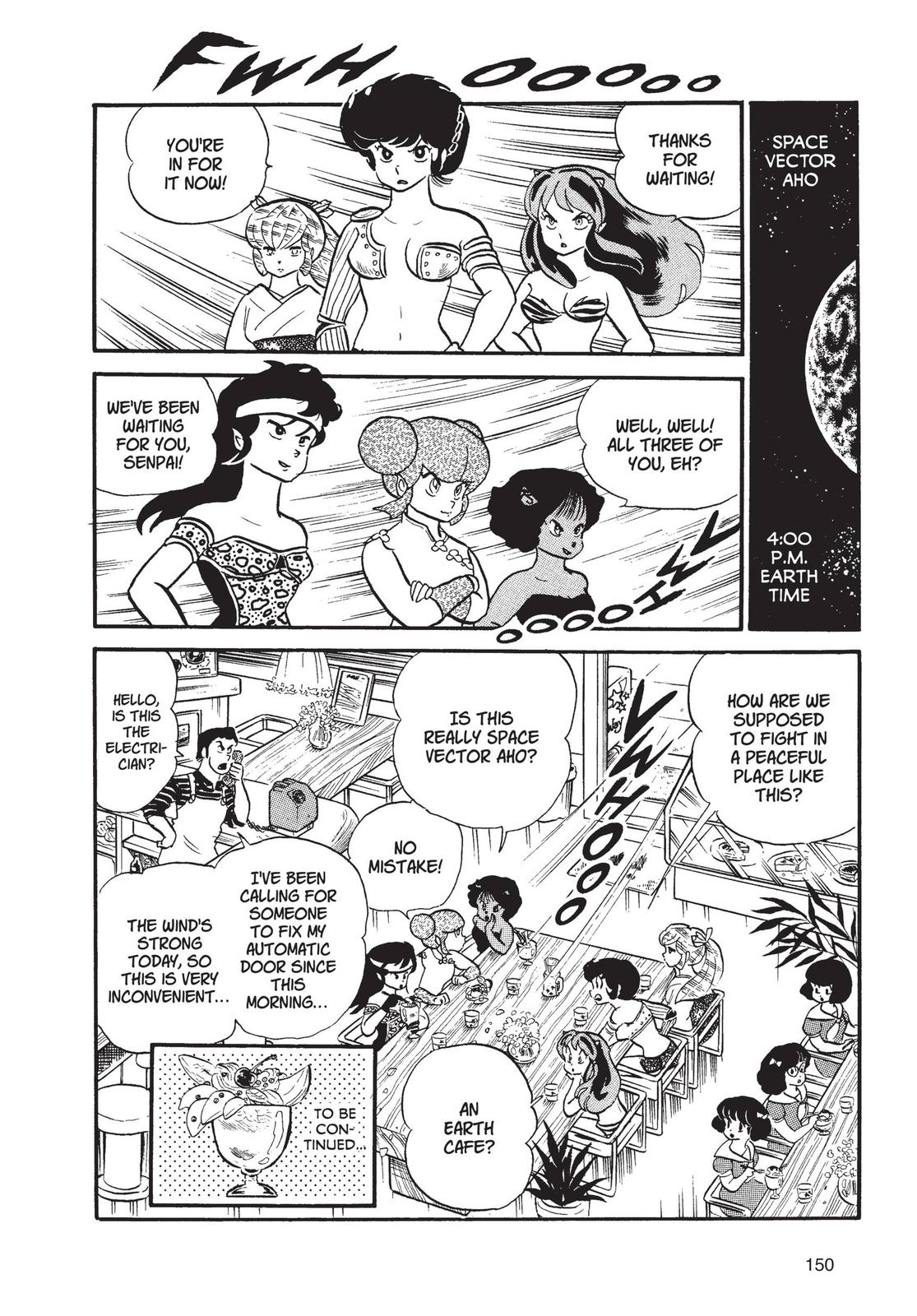 Read Urusei Yatsura Manga Online