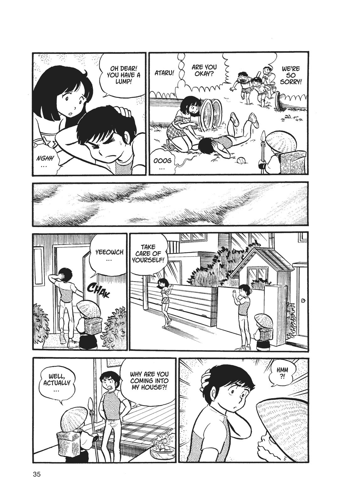Read Urusei Yatsura Manga Online