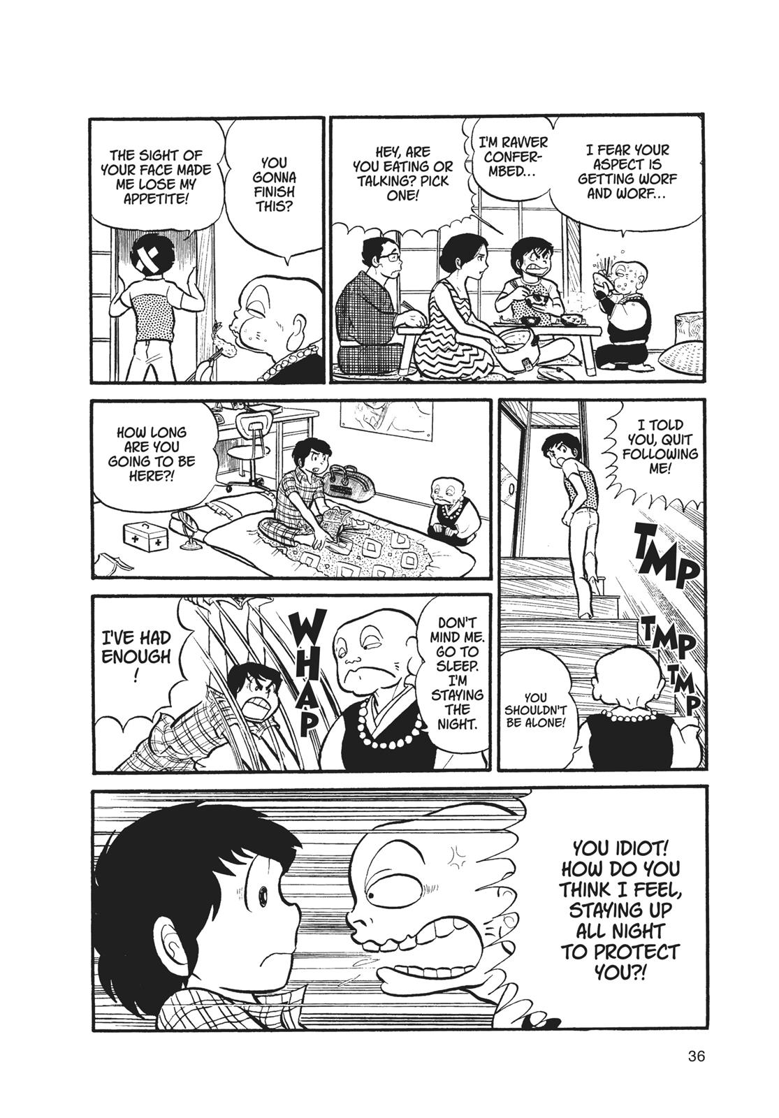 Read Urusei Yatsura Manga Online