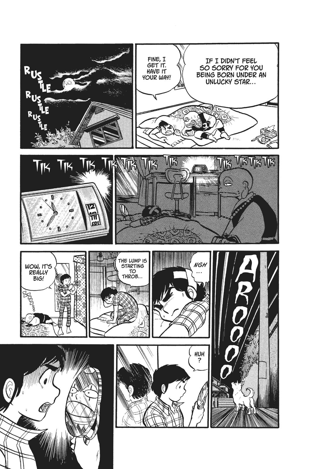 Read Urusei Yatsura Manga Online