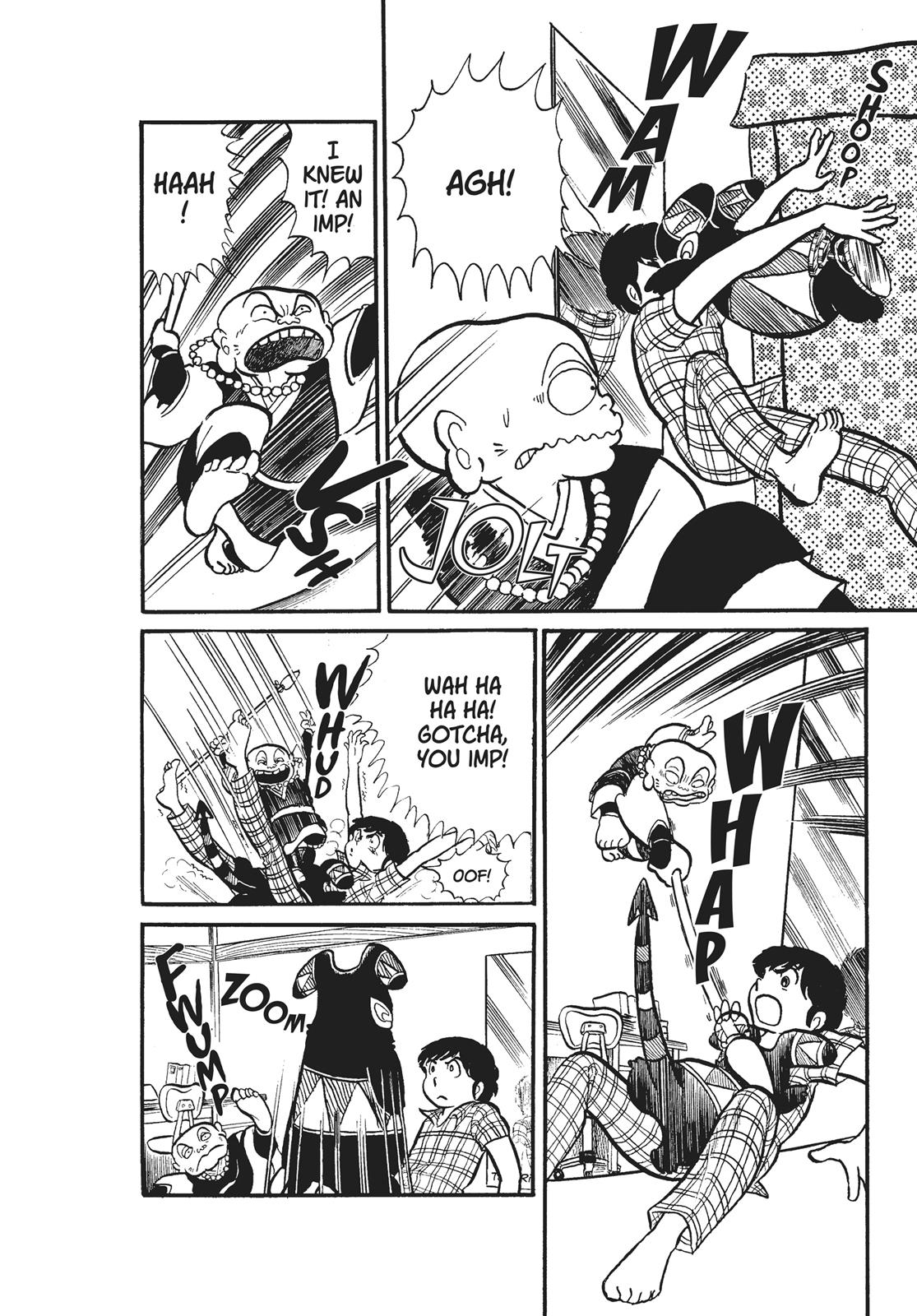 Read Urusei Yatsura Manga Online