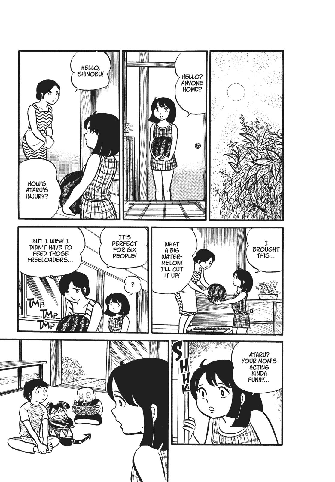 Read Urusei Yatsura Manga Online