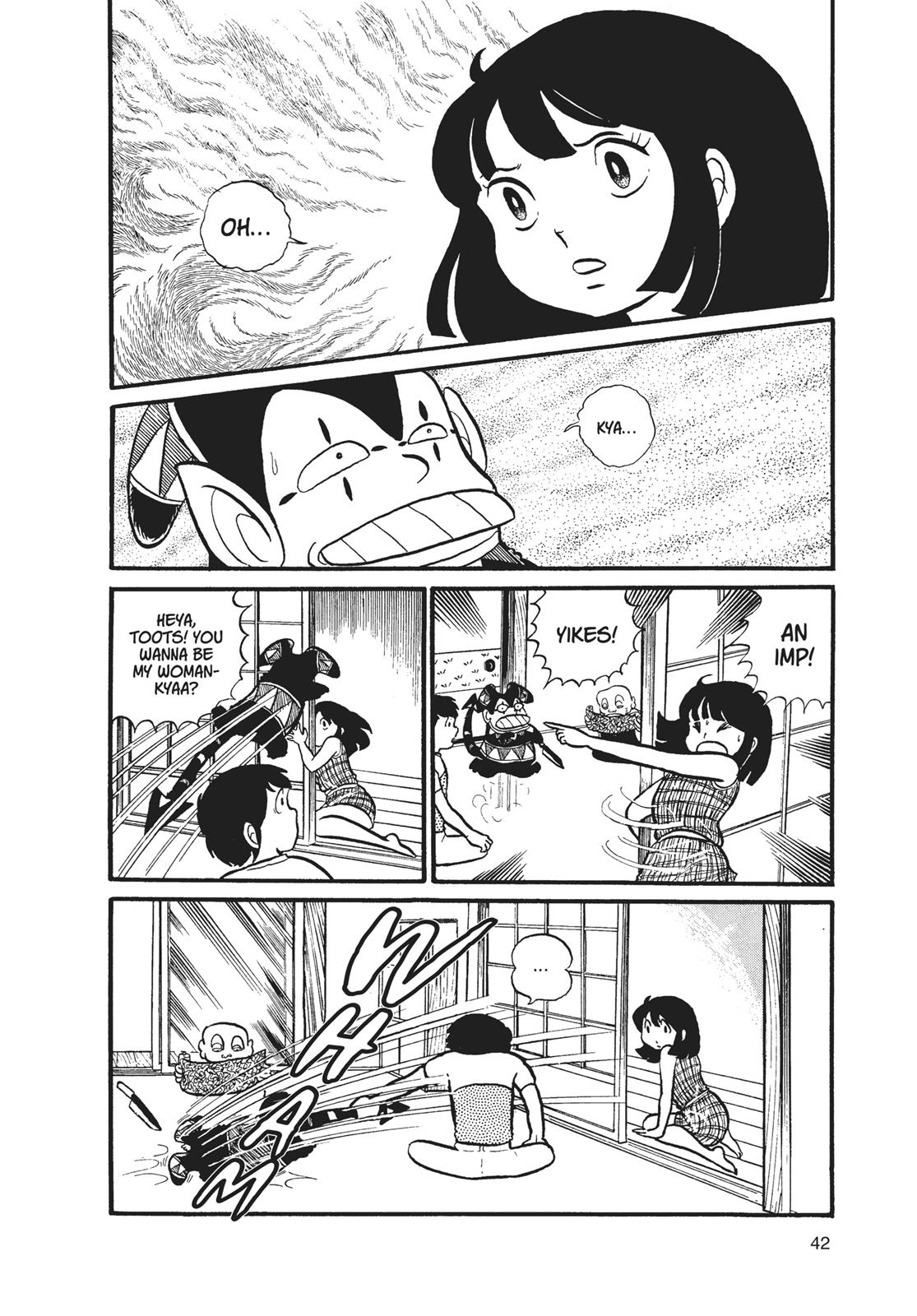 Read Urusei Yatsura Manga Online