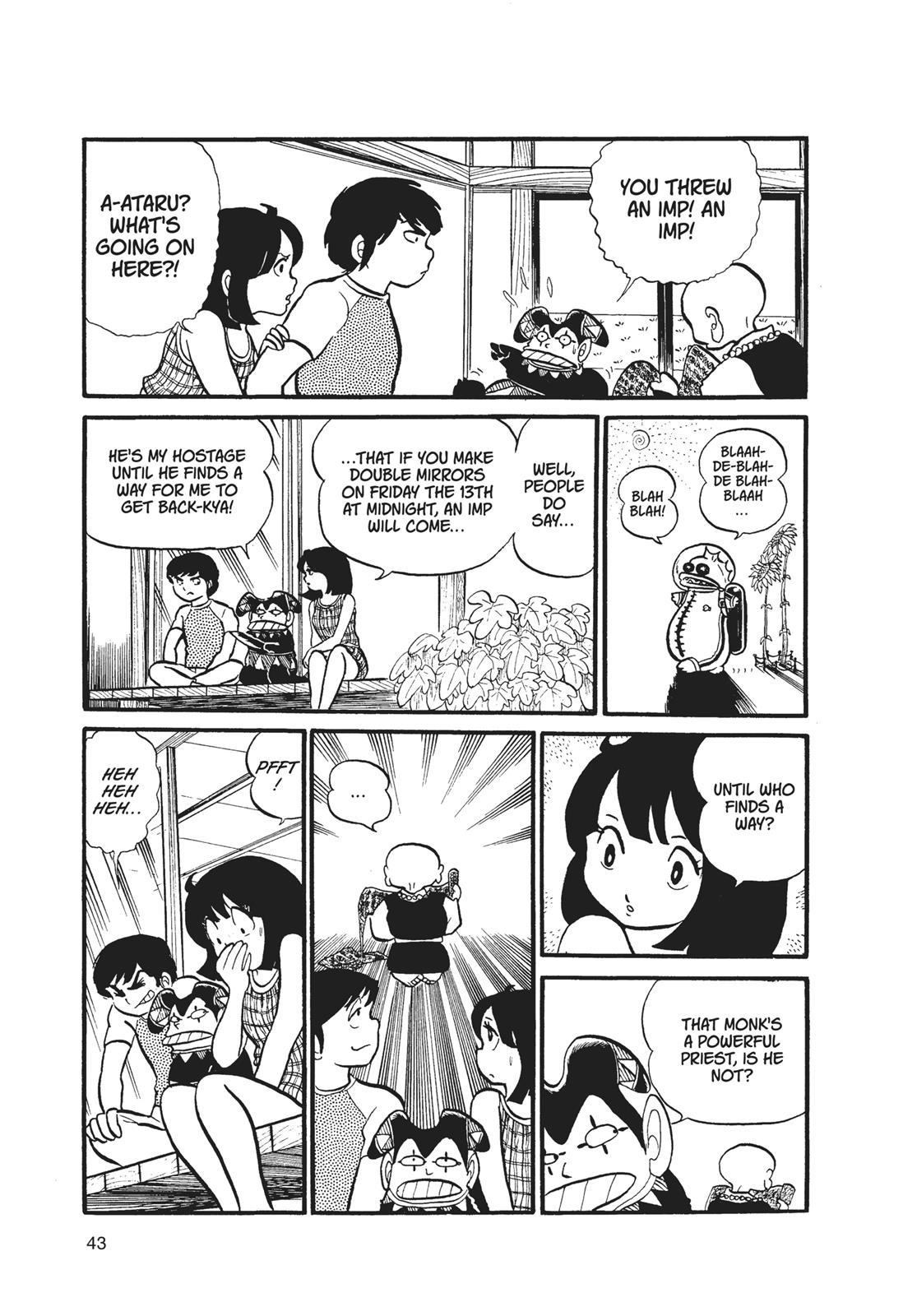Read Urusei Yatsura Manga Online