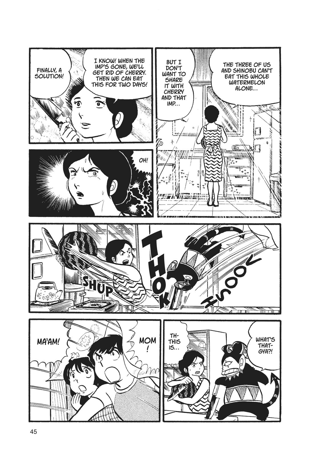 Read Urusei Yatsura Manga Online
