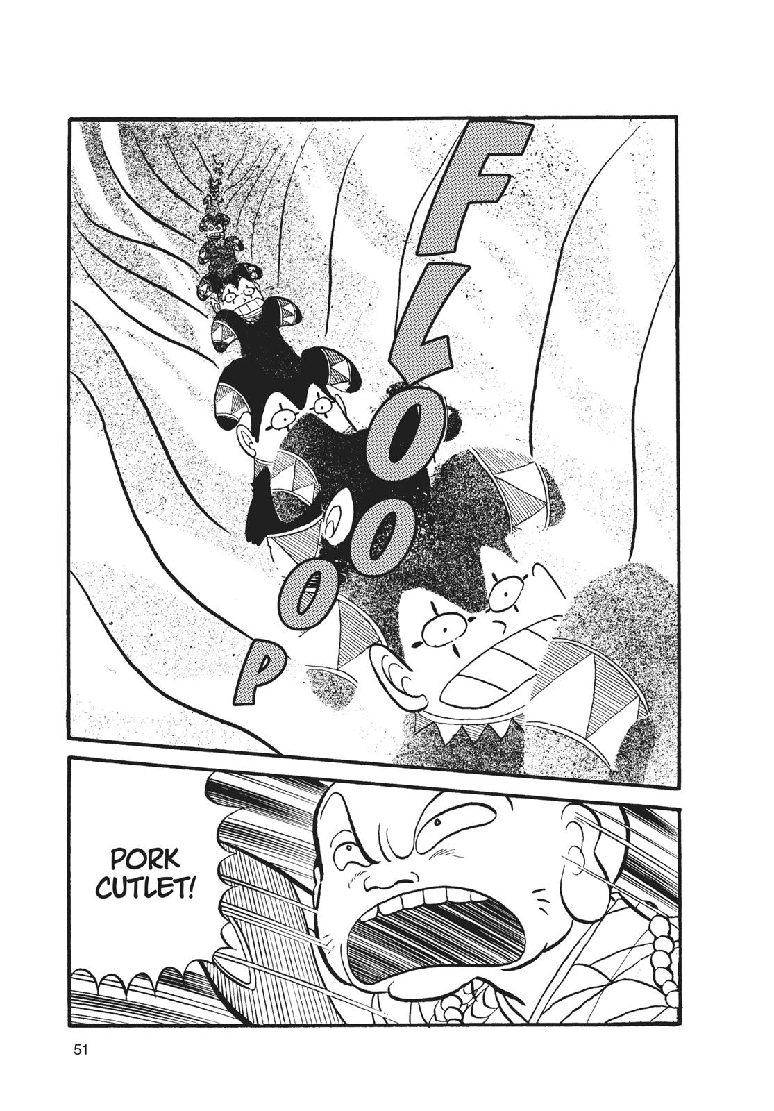 Read Urusei Yatsura Manga Online