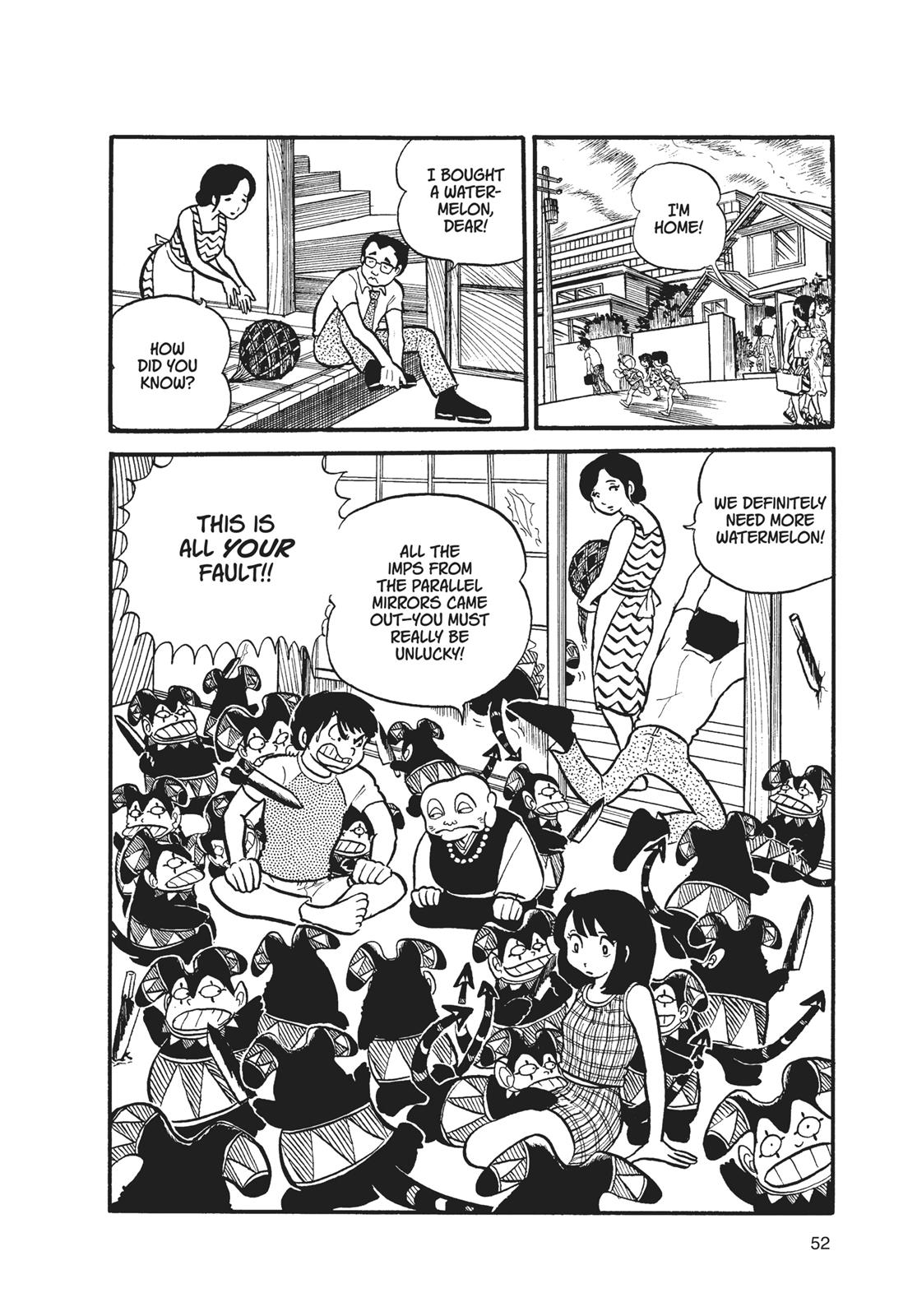 Read Urusei Yatsura Manga Online