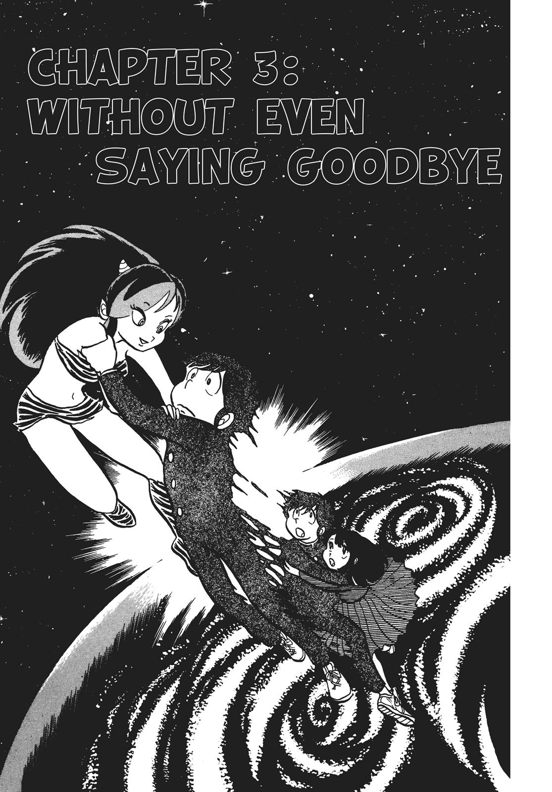 Read Urusei Yatsura Manga Online