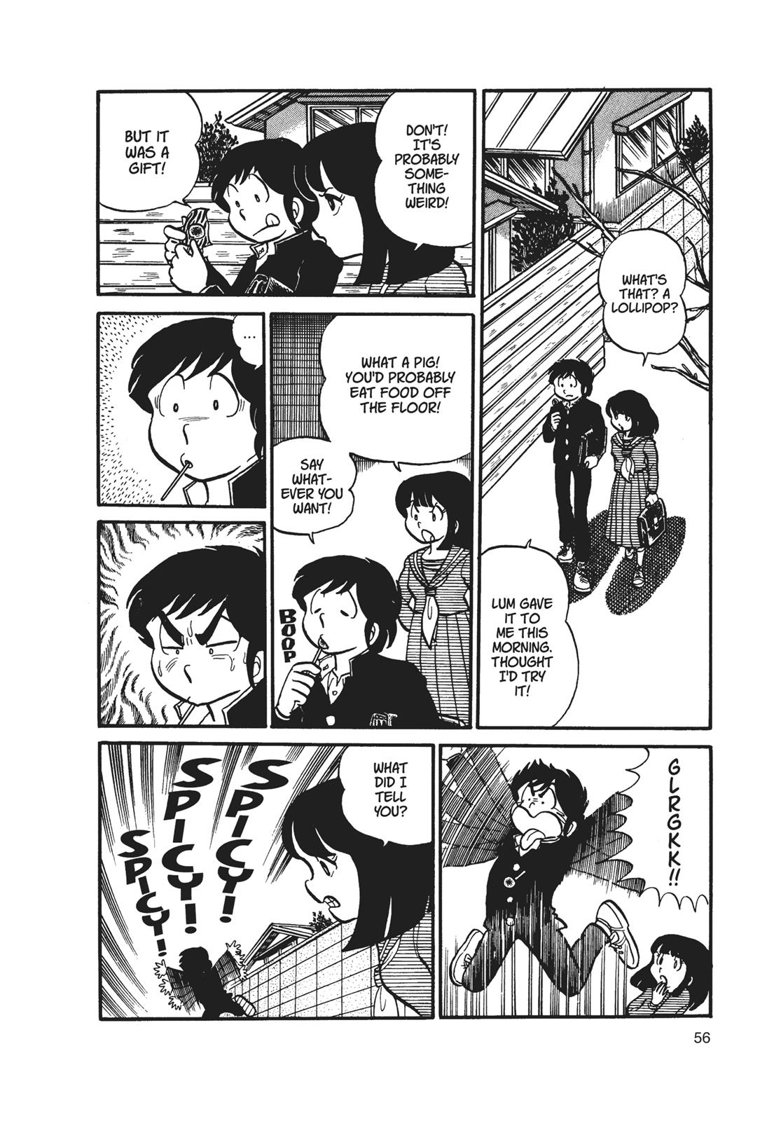 Read Urusei Yatsura Manga Online