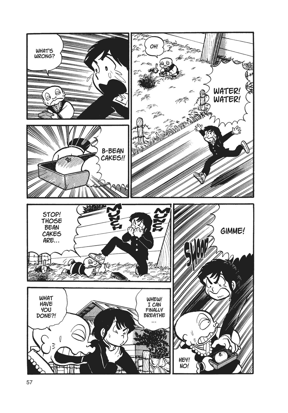 Read Urusei Yatsura Manga Online