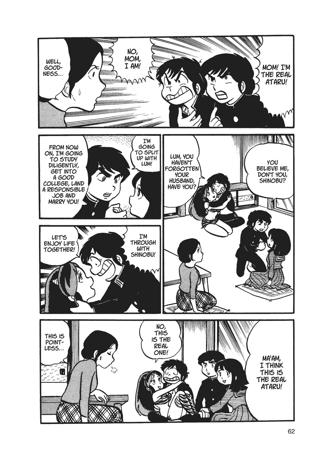 Read Urusei Yatsura Manga Online