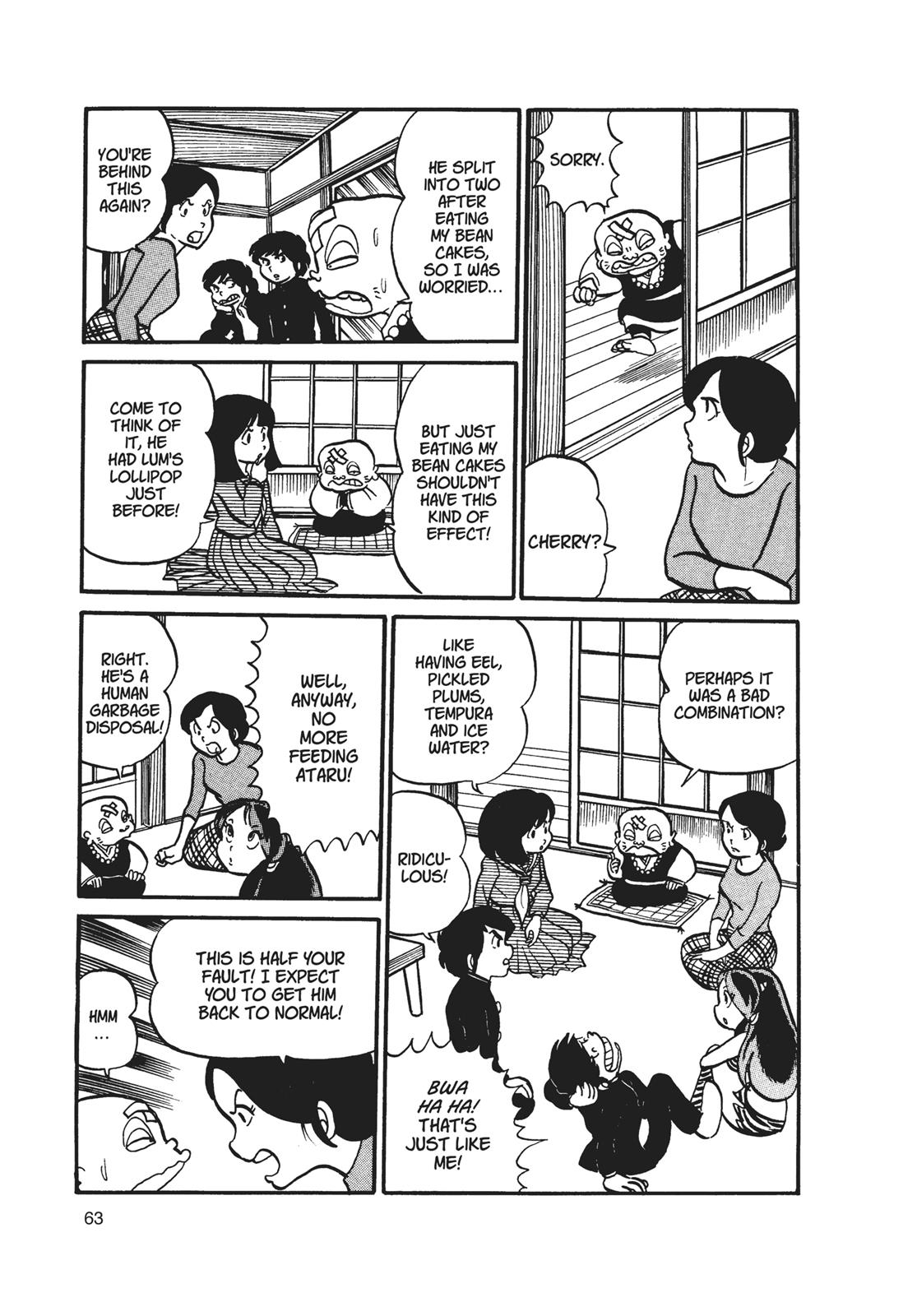 Read Urusei Yatsura Manga Online