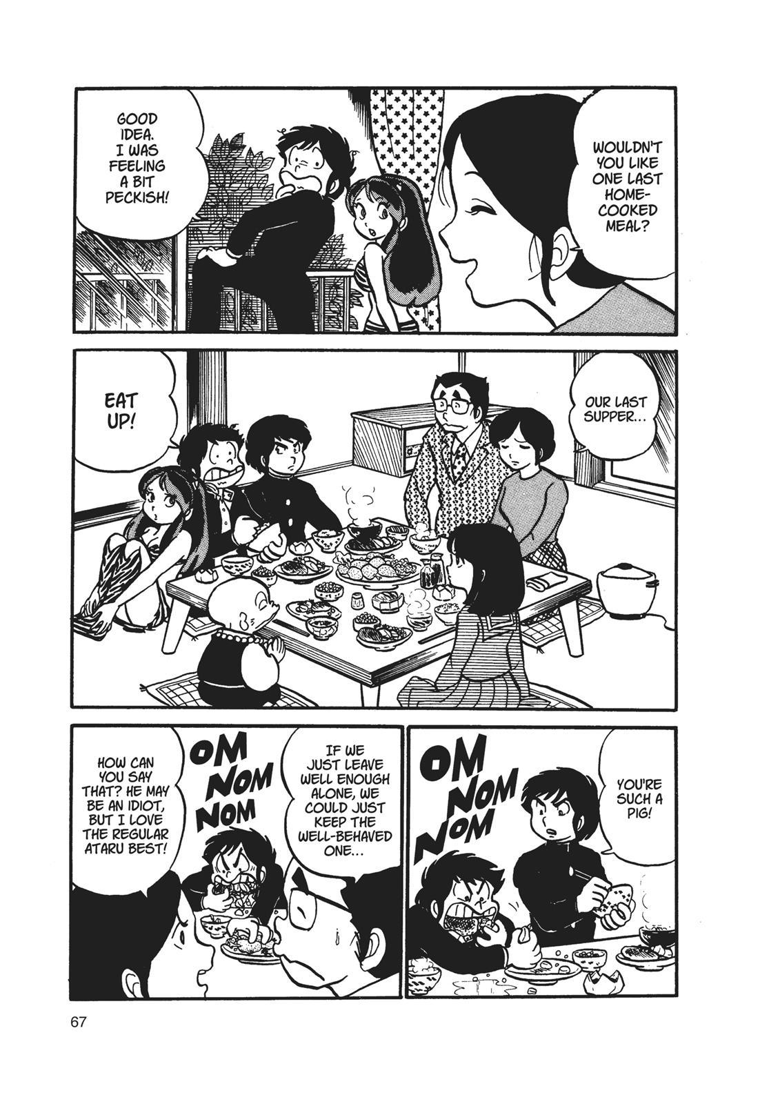 Read Urusei Yatsura Manga Online