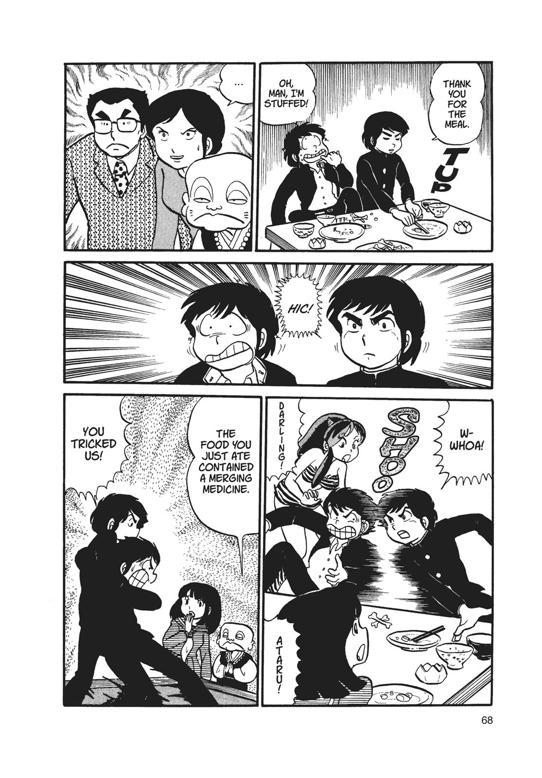 Read Urusei Yatsura Manga Online