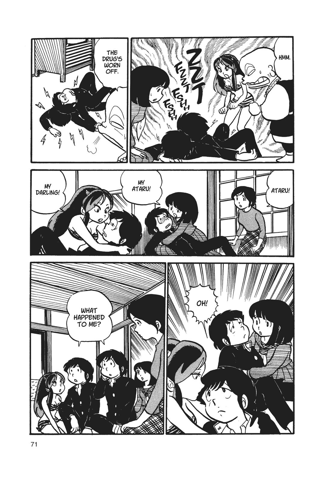 Read Urusei Yatsura Manga Online