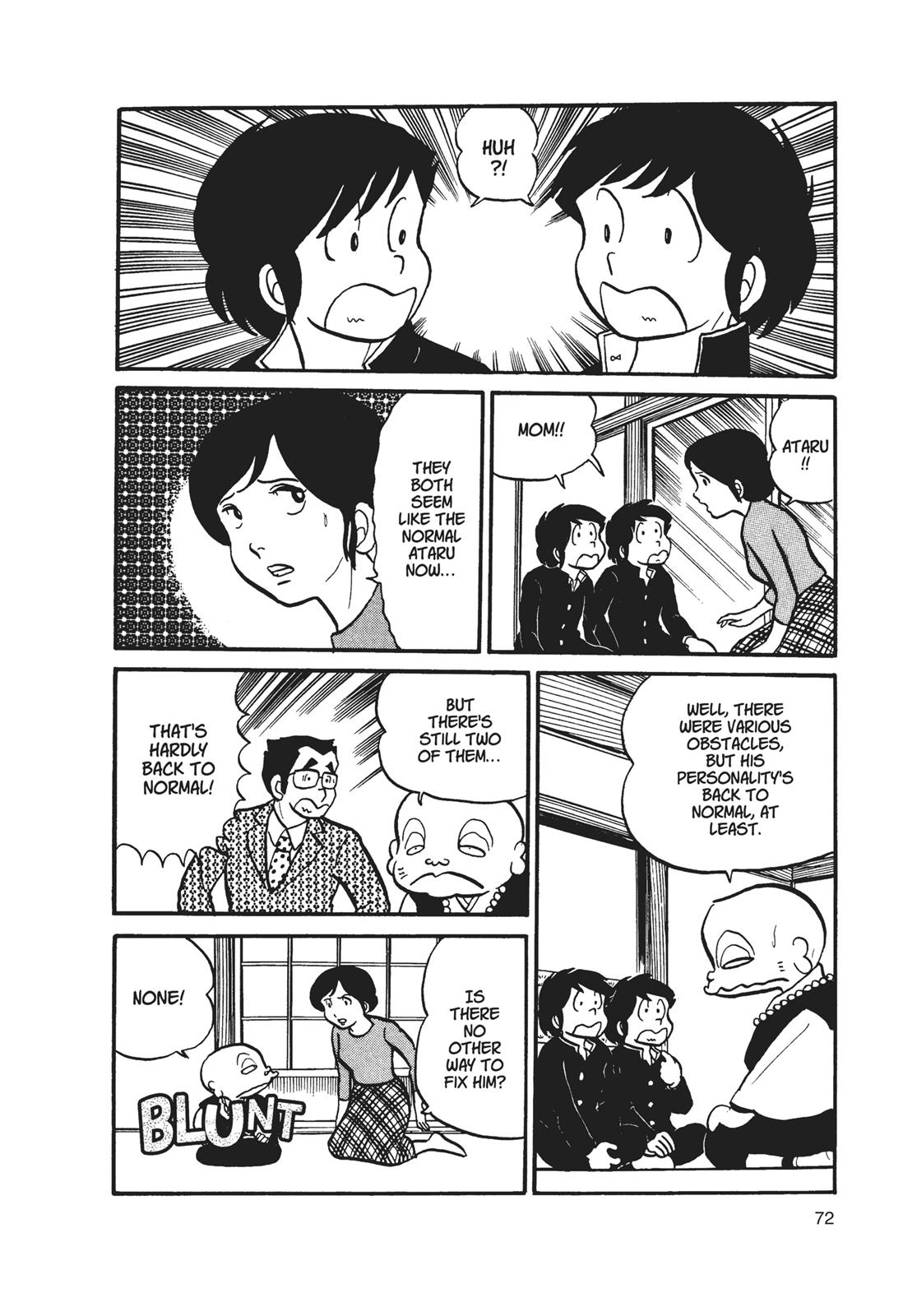 Read Urusei Yatsura Manga Online