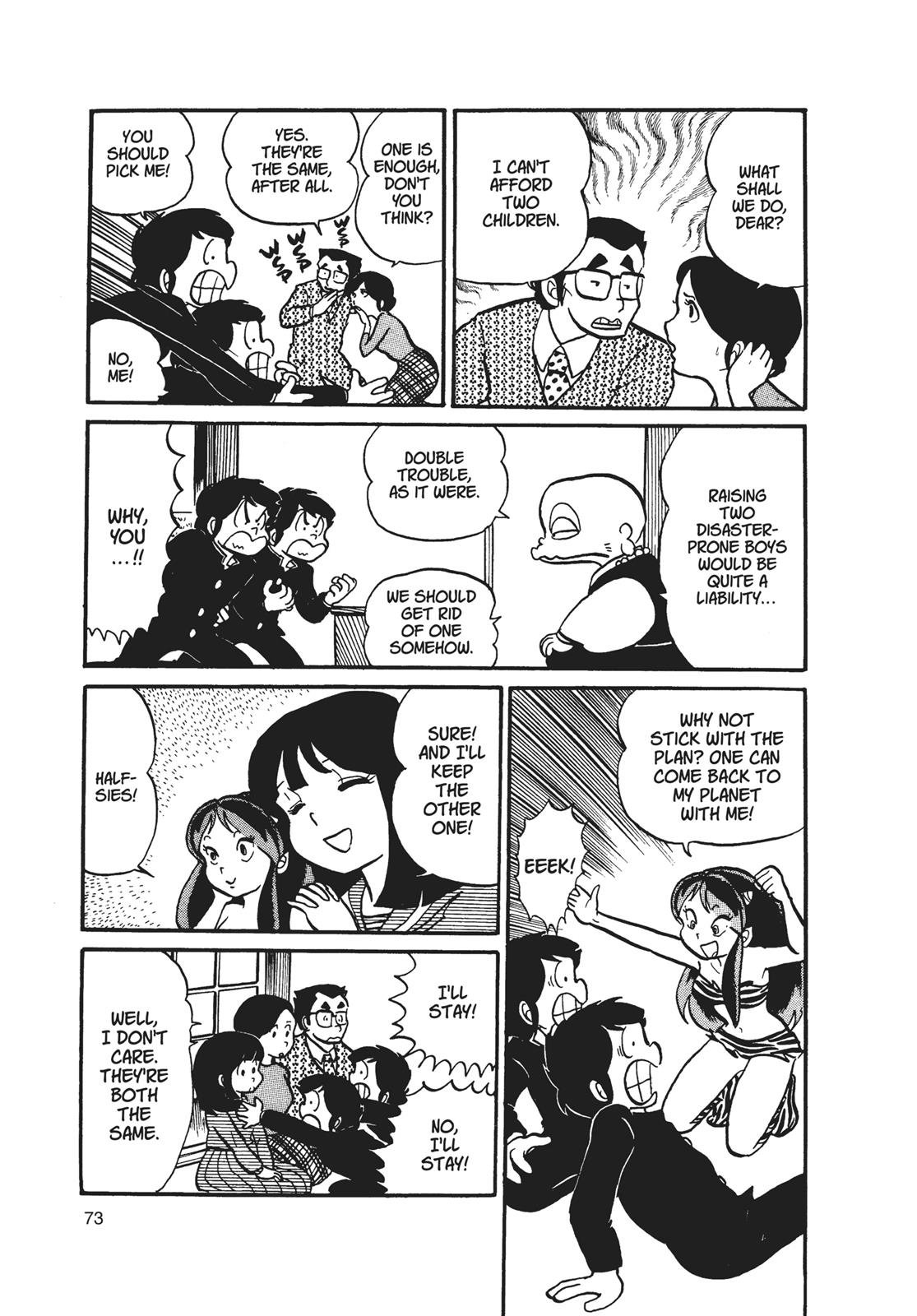 Read Urusei Yatsura Manga Online