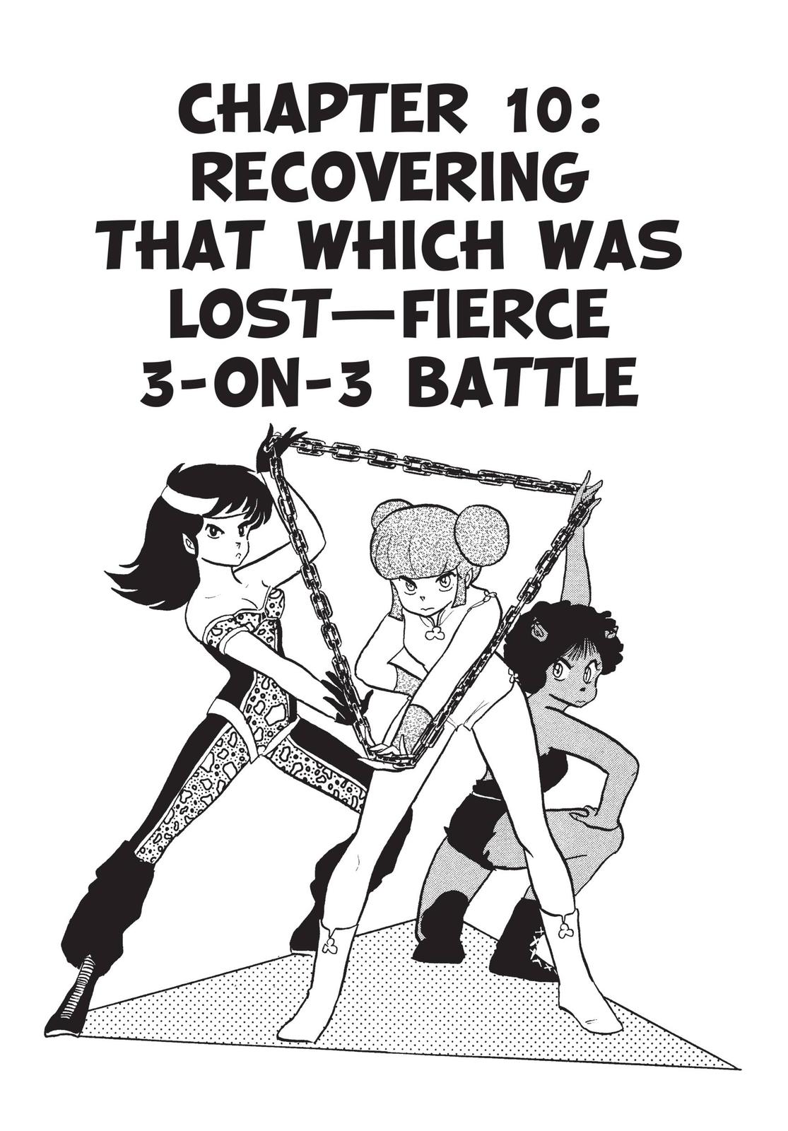 Read Urusei Yatsura Manga Online