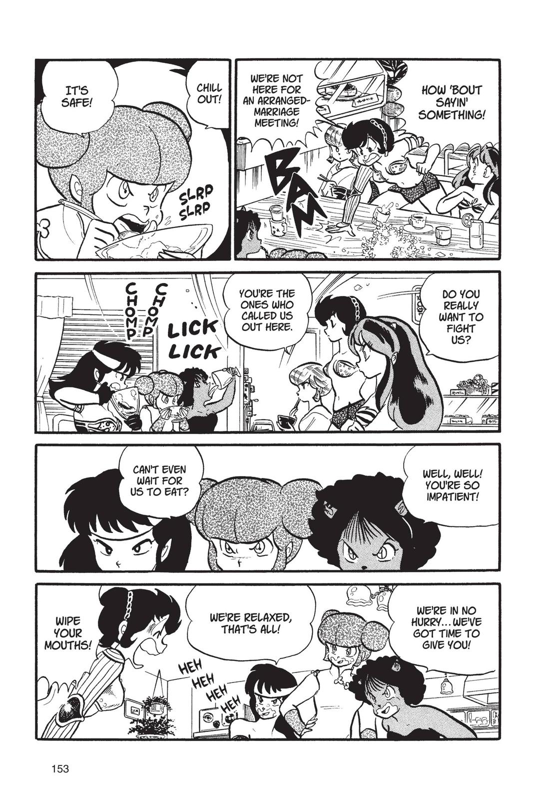 Read Urusei Yatsura Manga Online