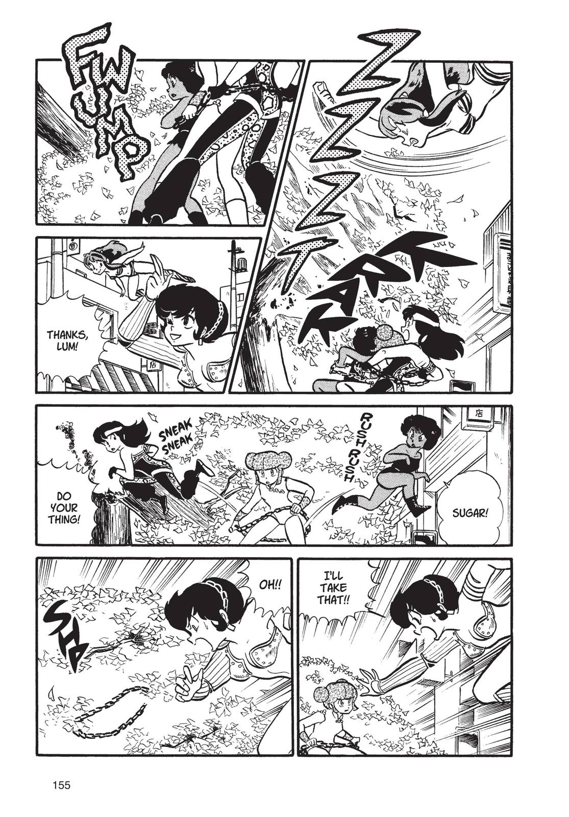 Read Urusei Yatsura Manga Online