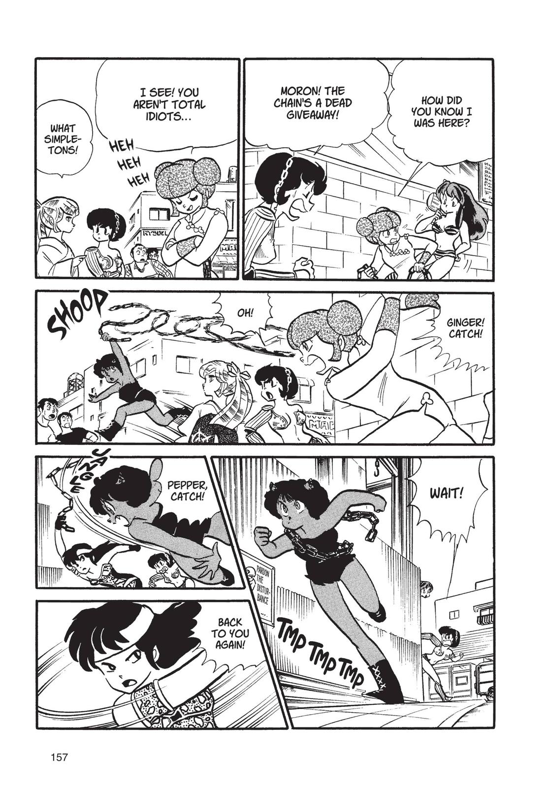 Read Urusei Yatsura Manga Online