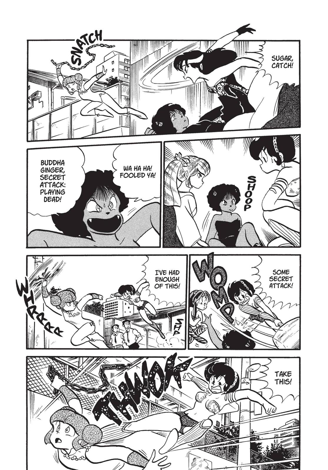 Read Urusei Yatsura Manga Online