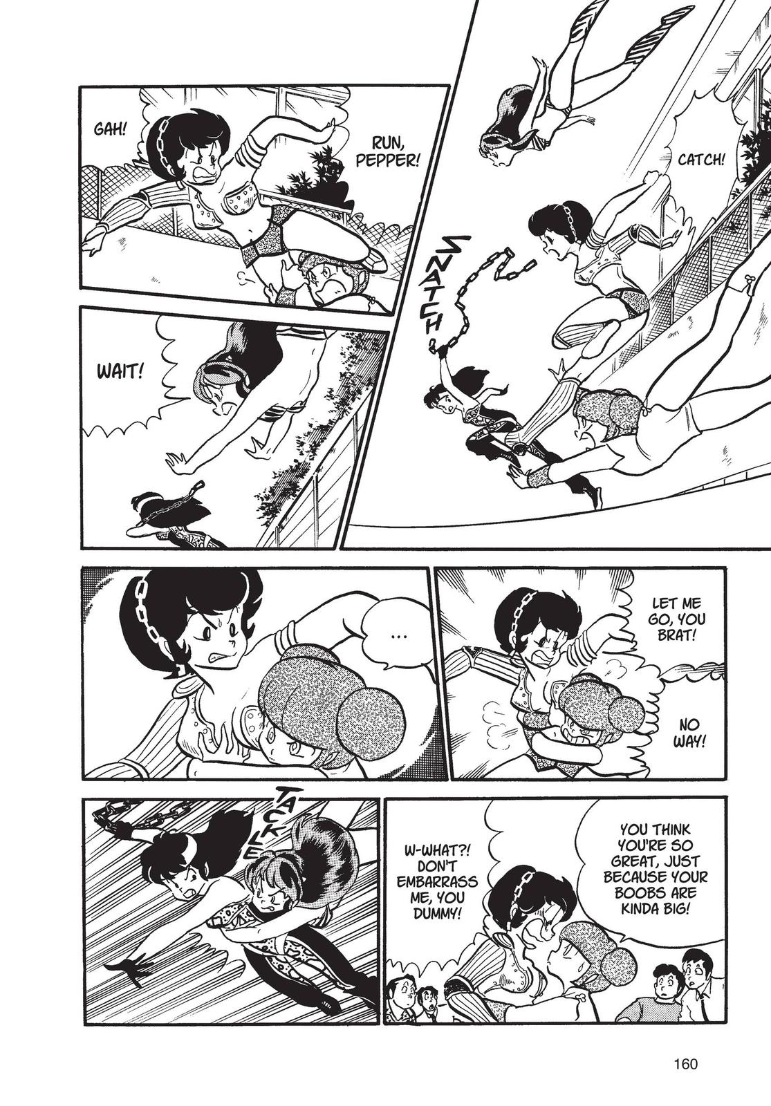 Read Urusei Yatsura Manga Online