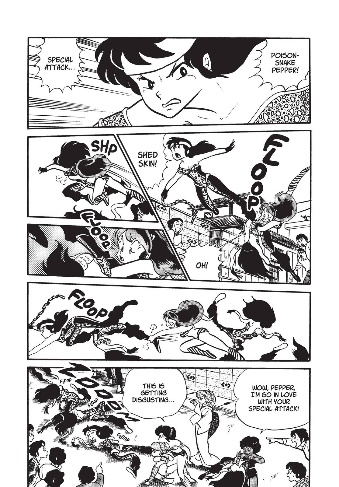 Read Urusei Yatsura Manga Online