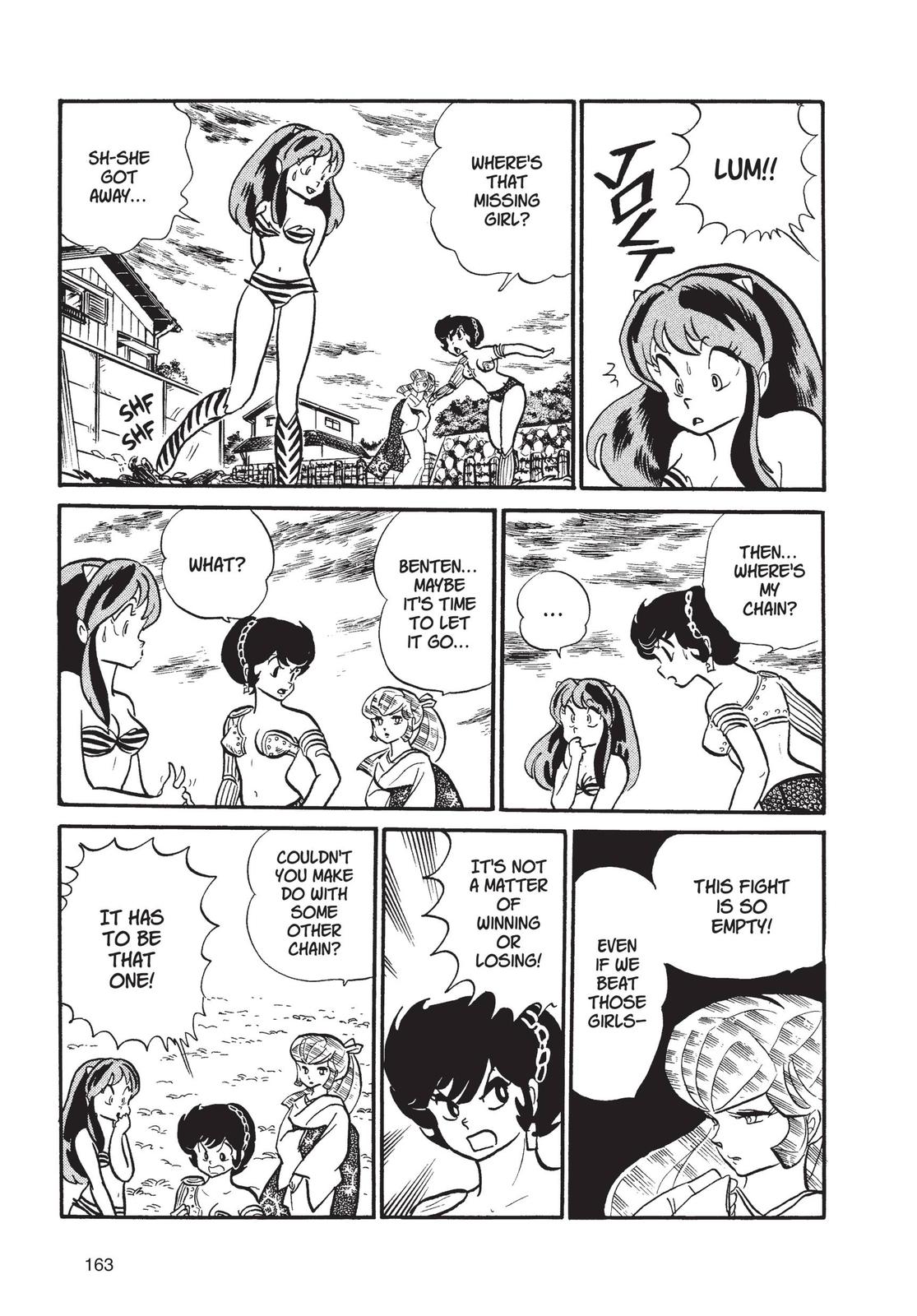 Read Urusei Yatsura Manga Online