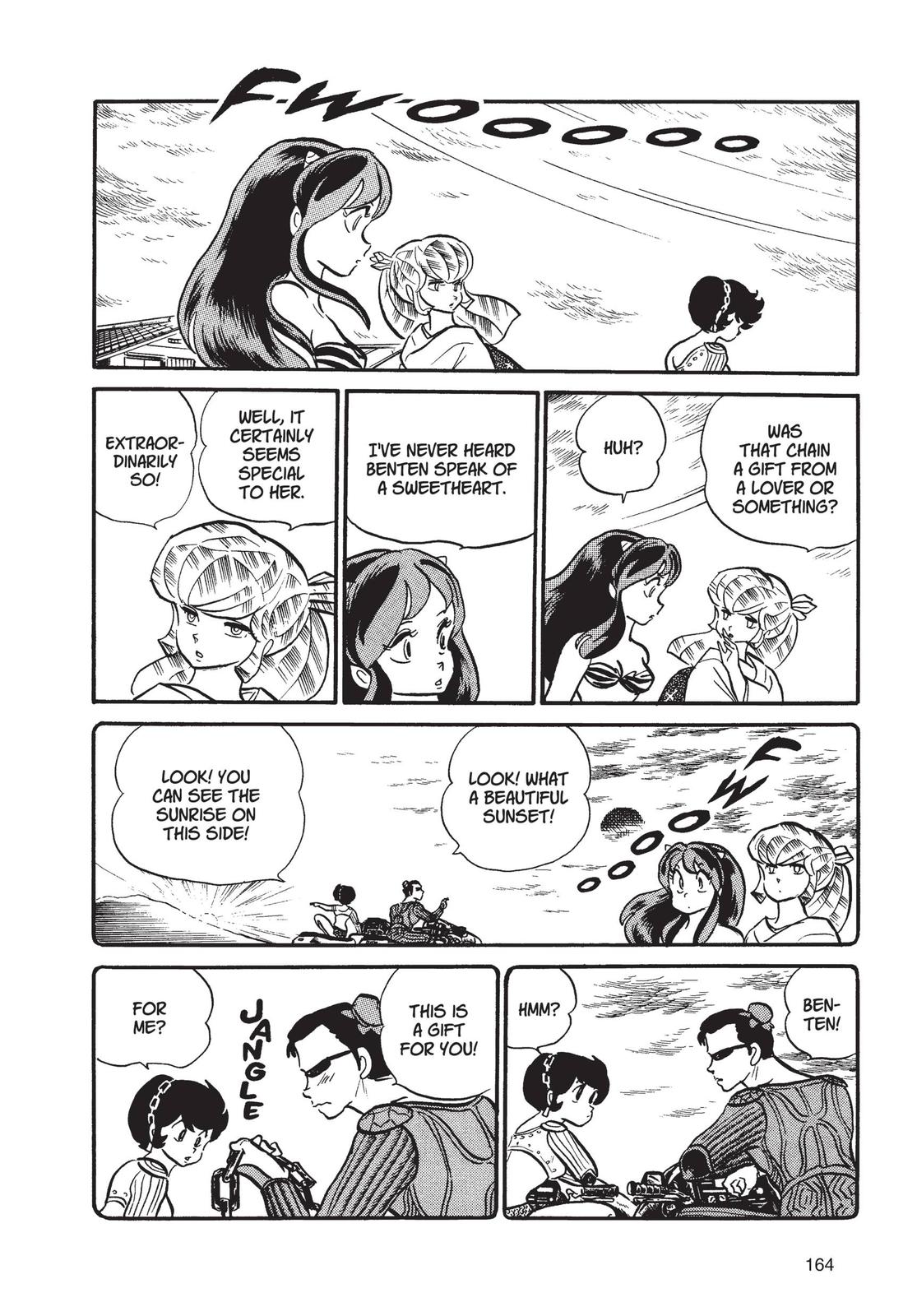 Read Urusei Yatsura Manga Online