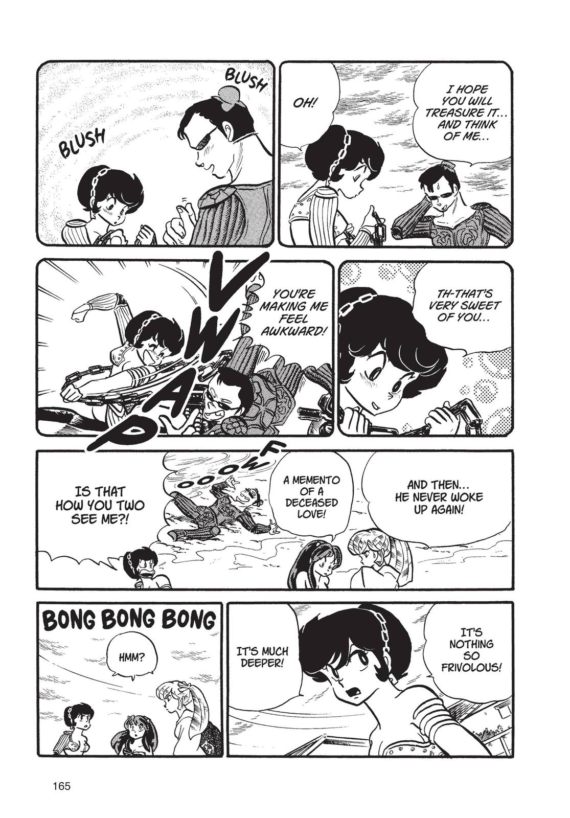 Read Urusei Yatsura Manga Online