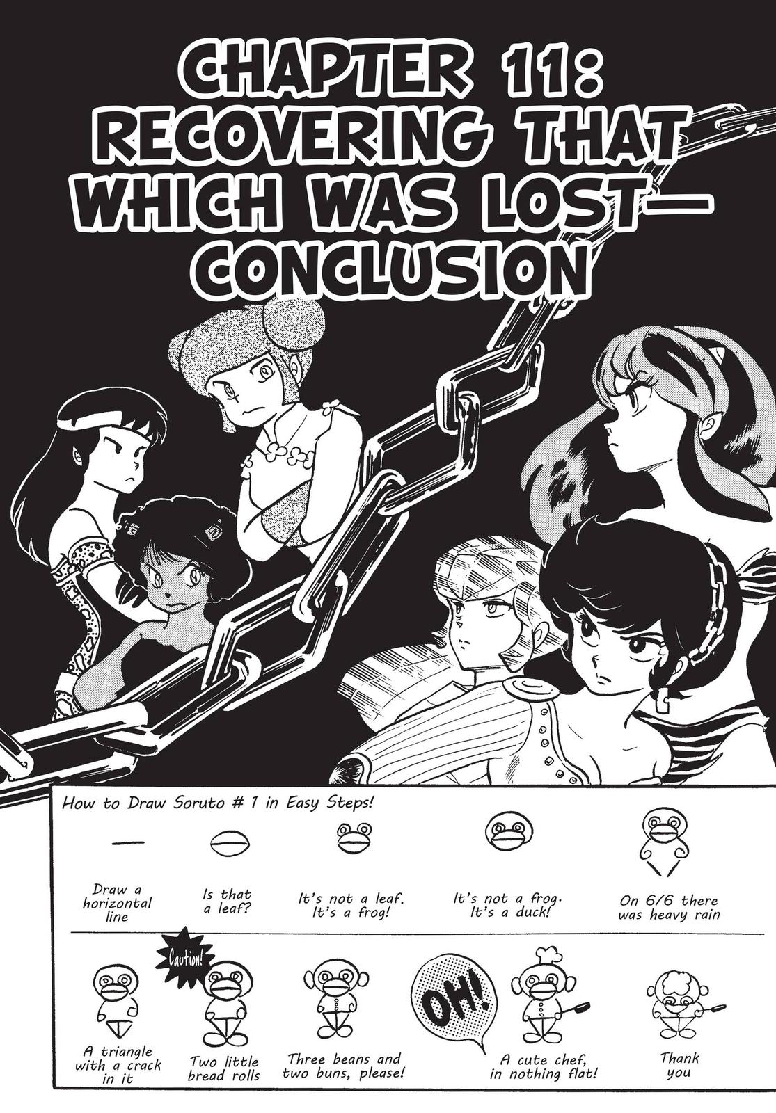 Read Urusei Yatsura Manga Online