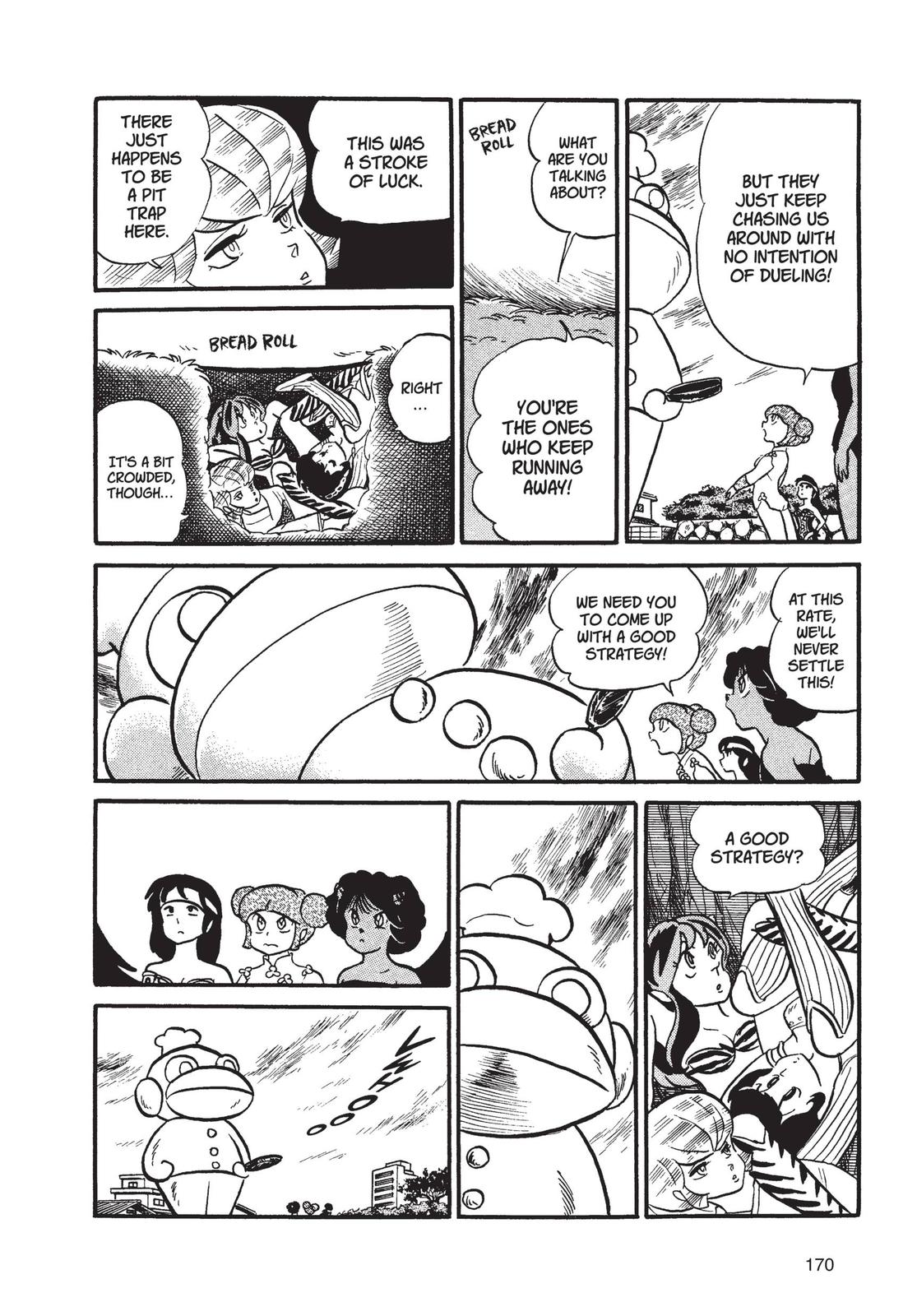 Read Urusei Yatsura Manga Online