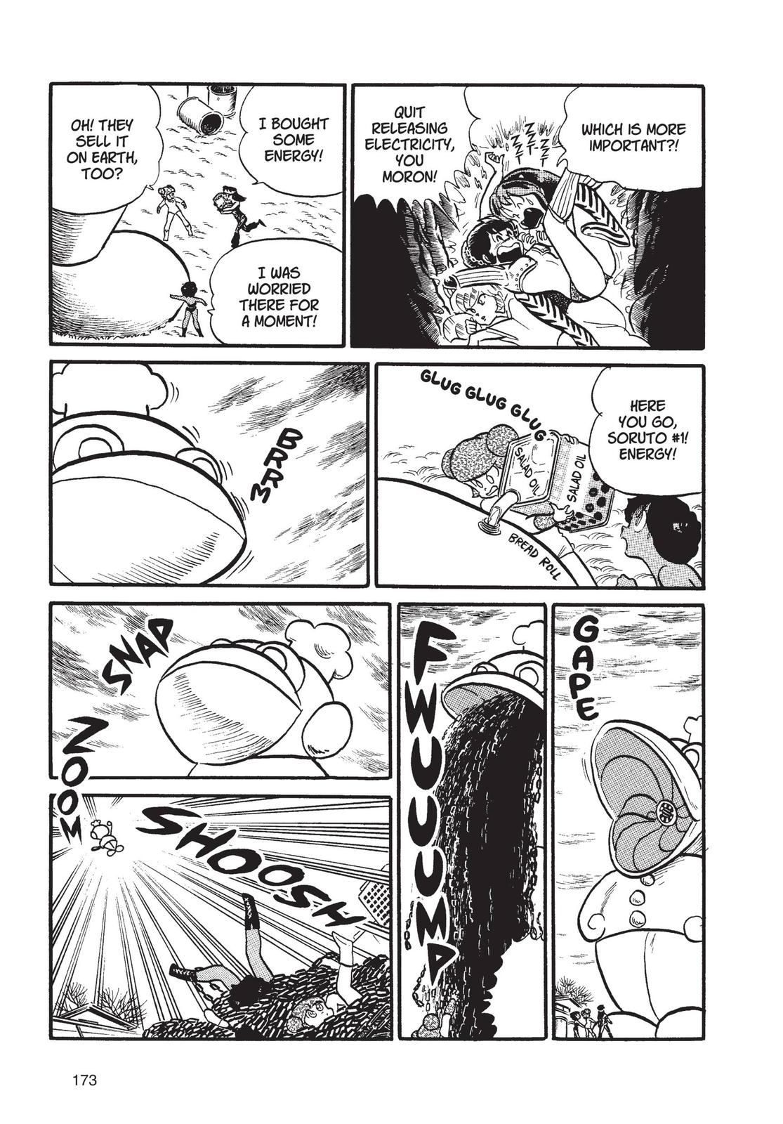 Read Urusei Yatsura Manga Online