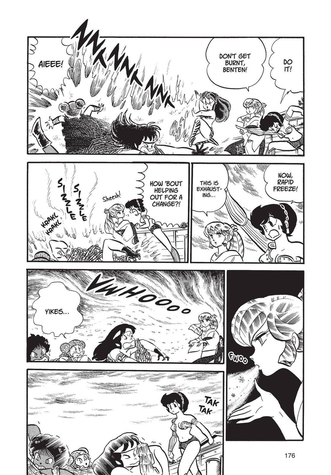 Read Urusei Yatsura Manga Online