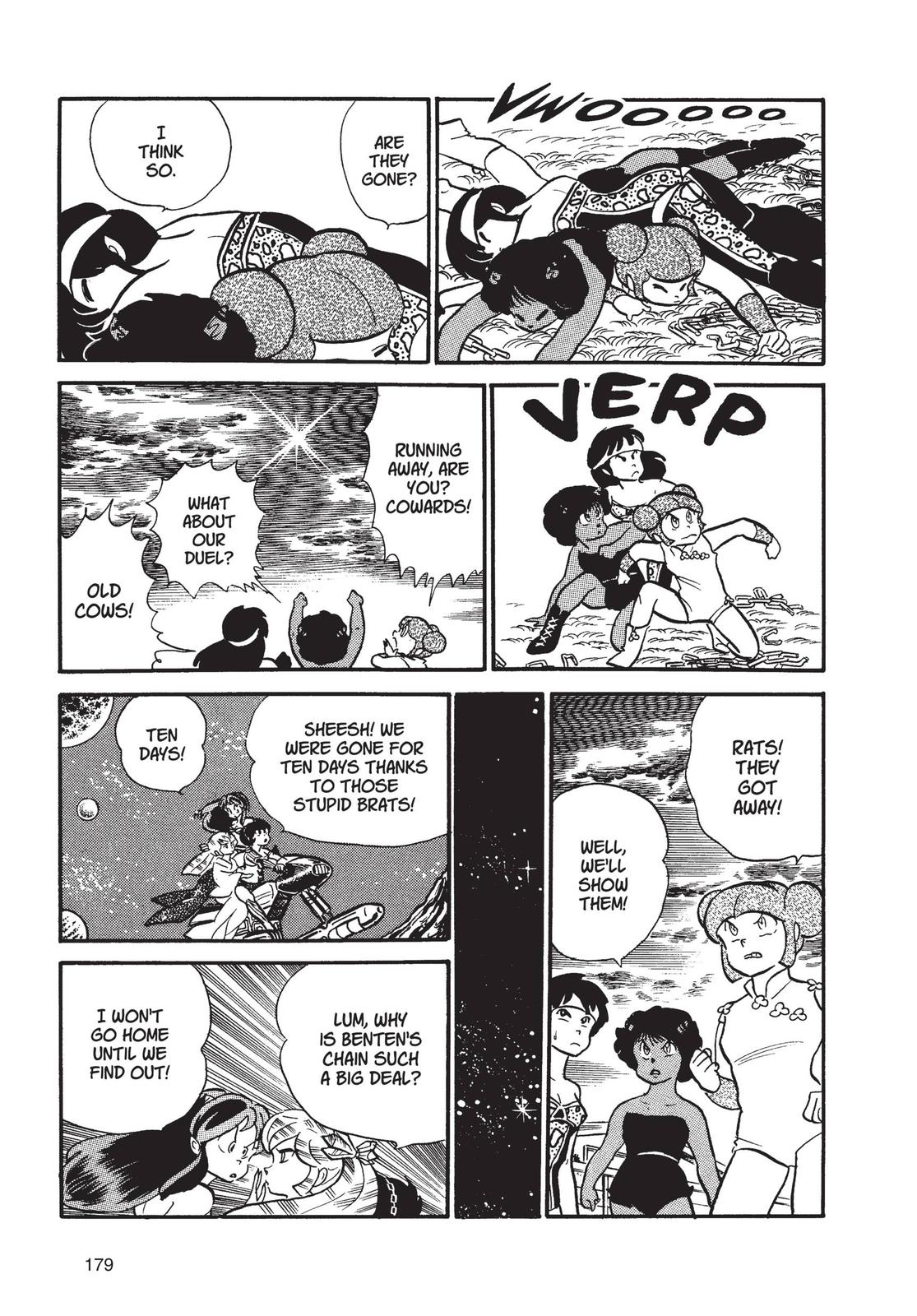 Read Urusei Yatsura Manga Online
