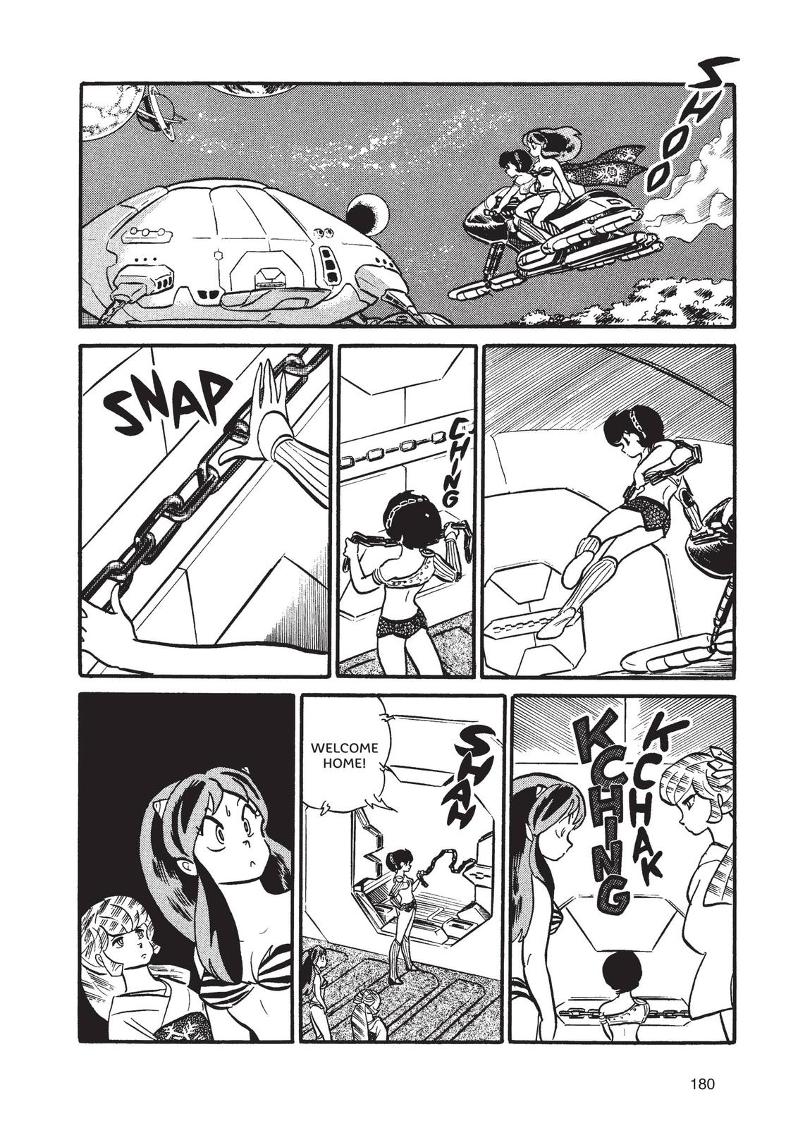 Read Urusei Yatsura Manga Online