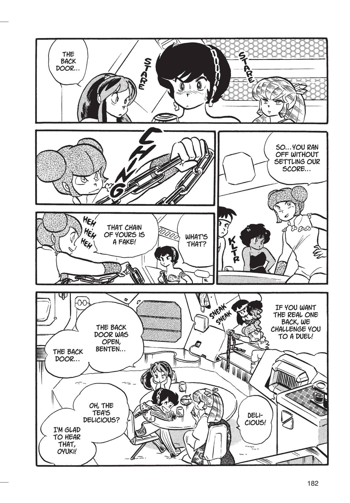 Read Urusei Yatsura Manga Online