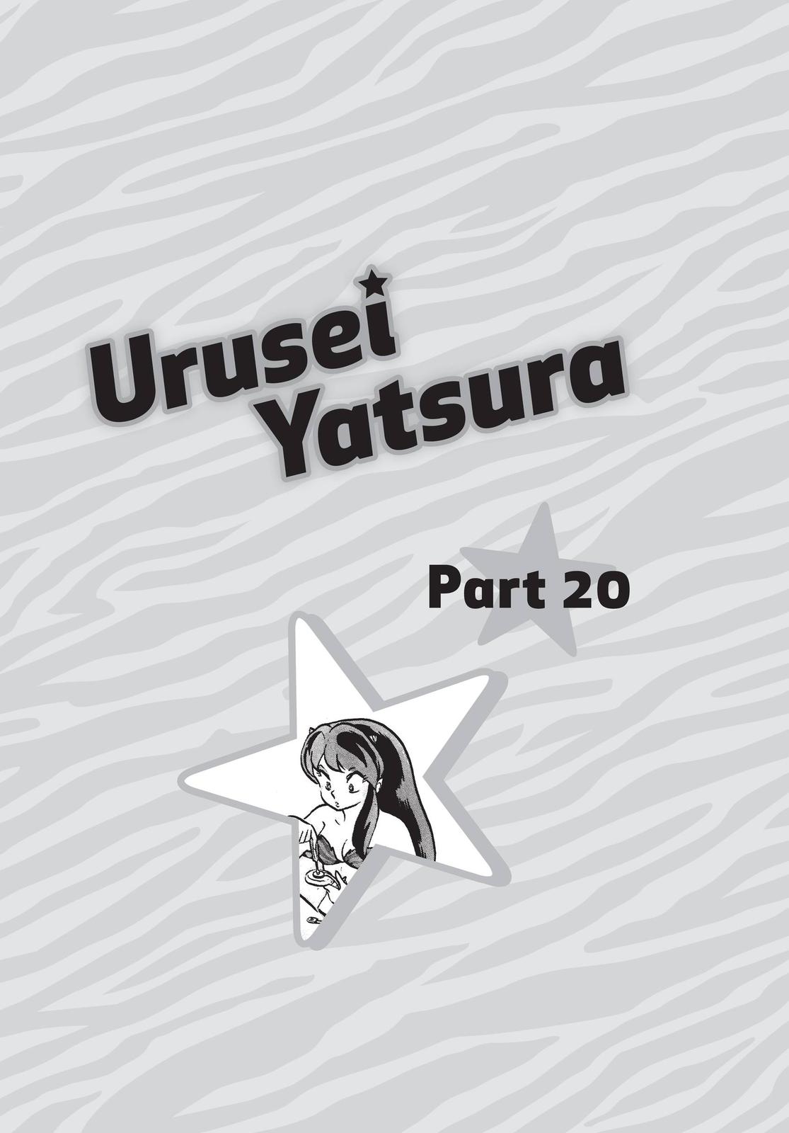 Read Urusei Yatsura Manga Online