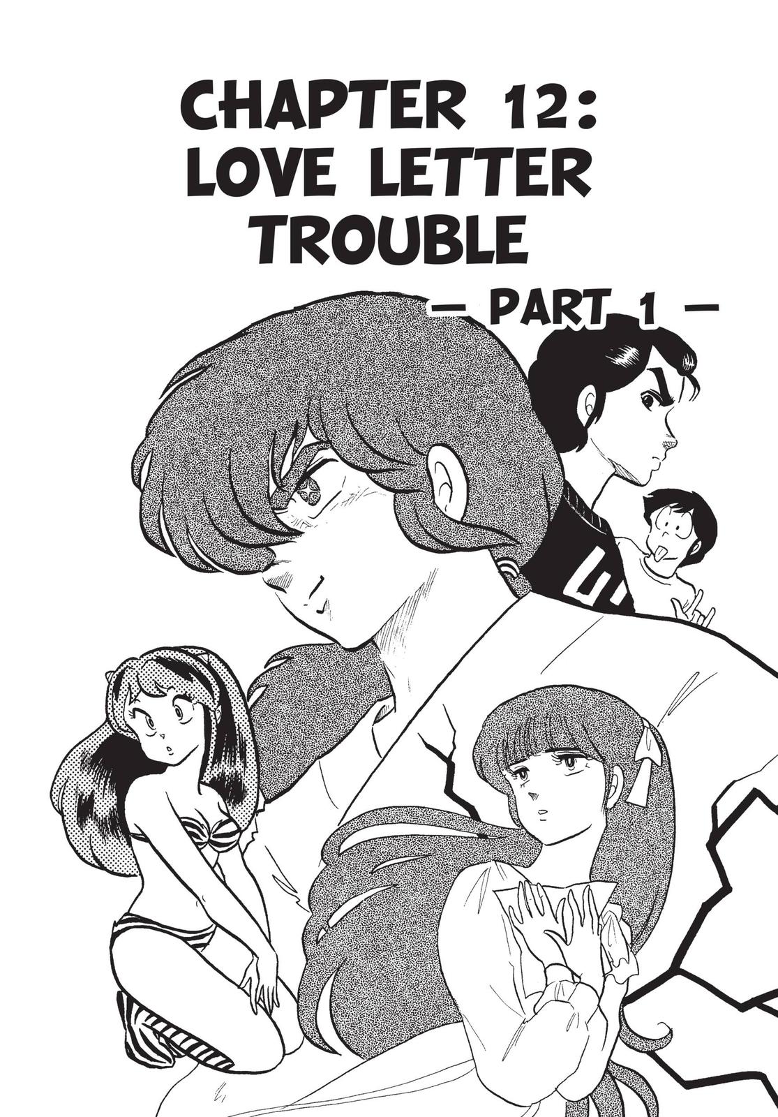 Read Urusei Yatsura Manga Online
