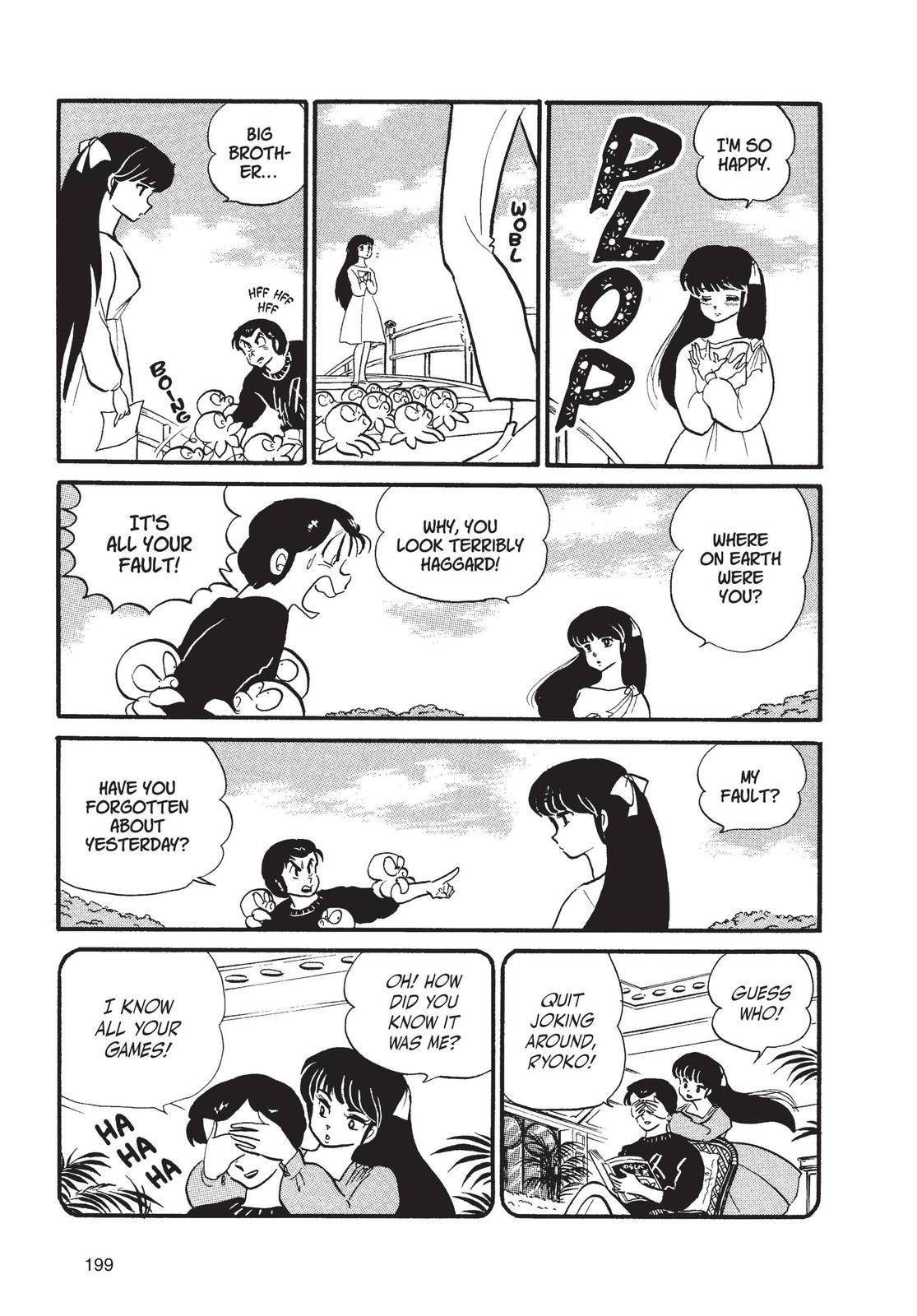 Read Urusei Yatsura Manga Online