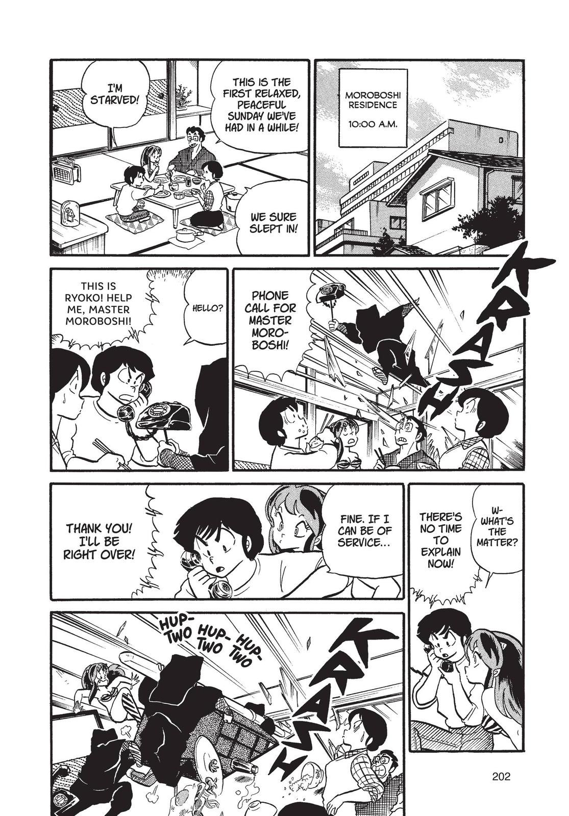 Read Urusei Yatsura Manga Online