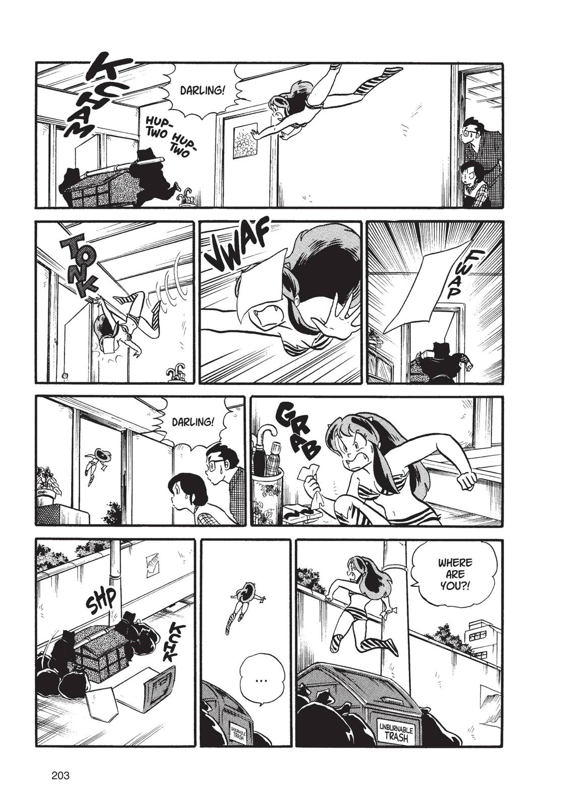 Read Urusei Yatsura Manga Online