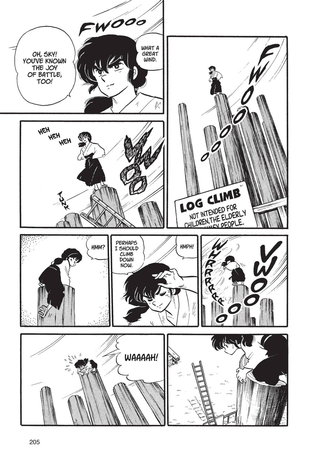 Read Urusei Yatsura Manga Online