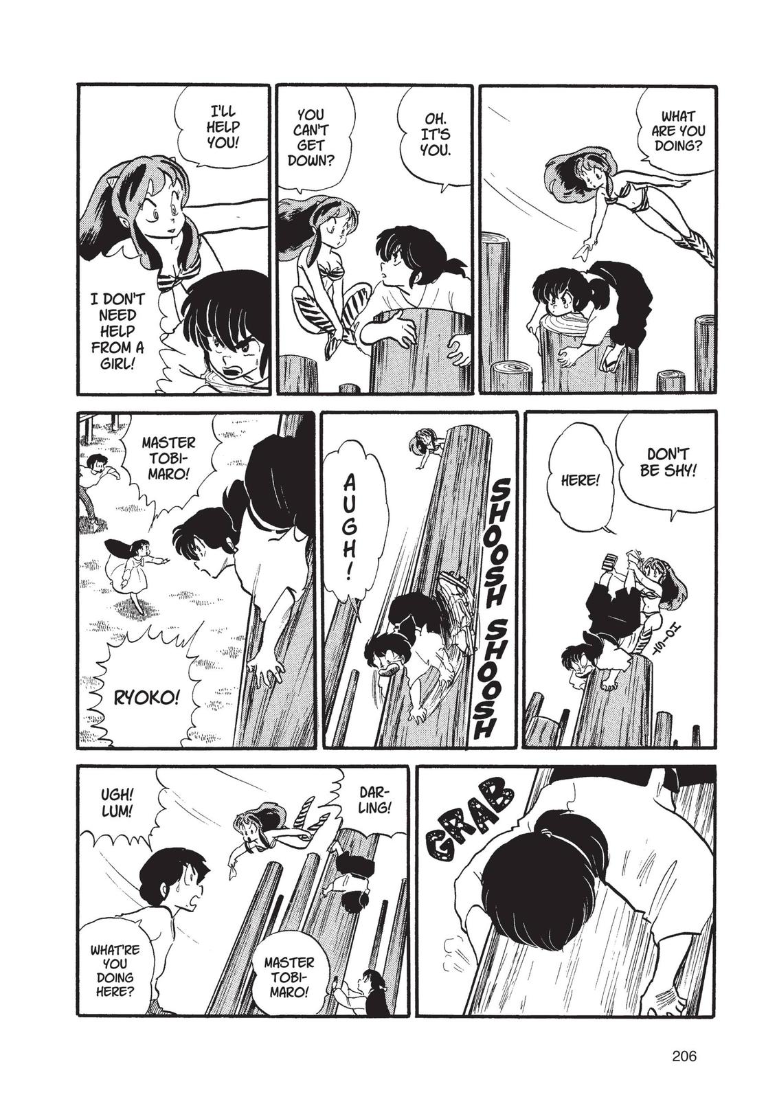 Read Urusei Yatsura Manga Online