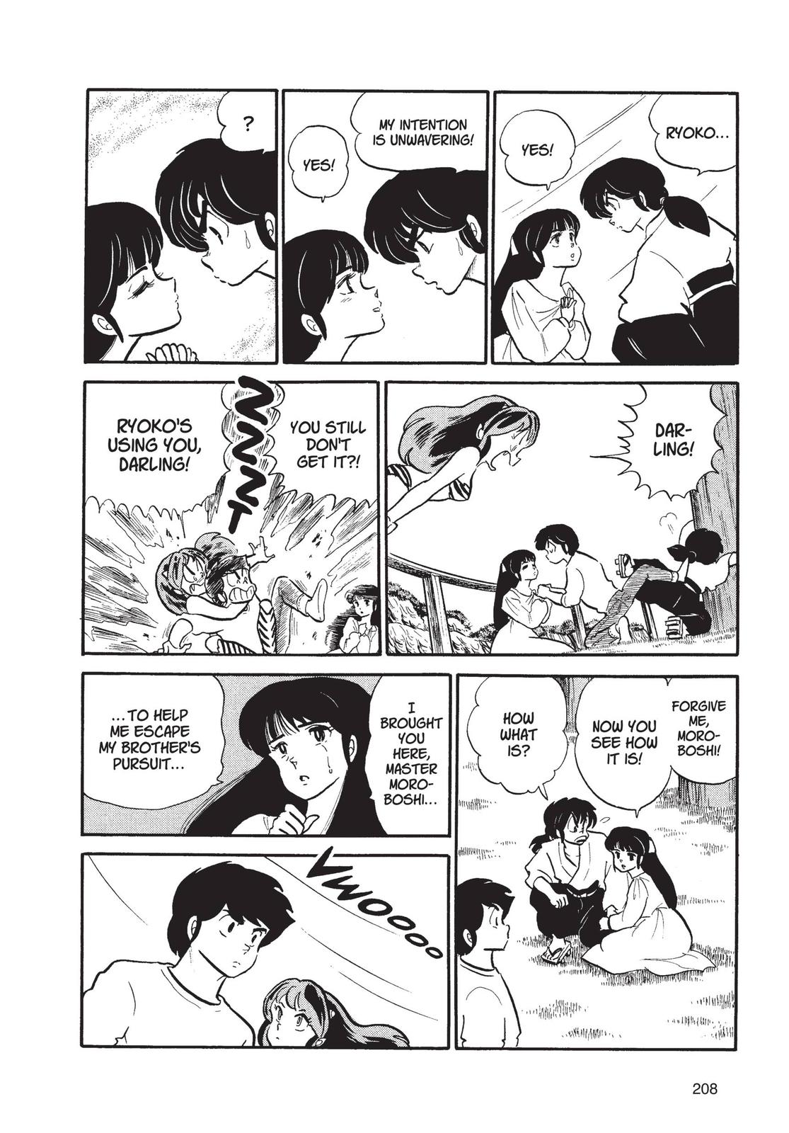 Read Urusei Yatsura Manga Online