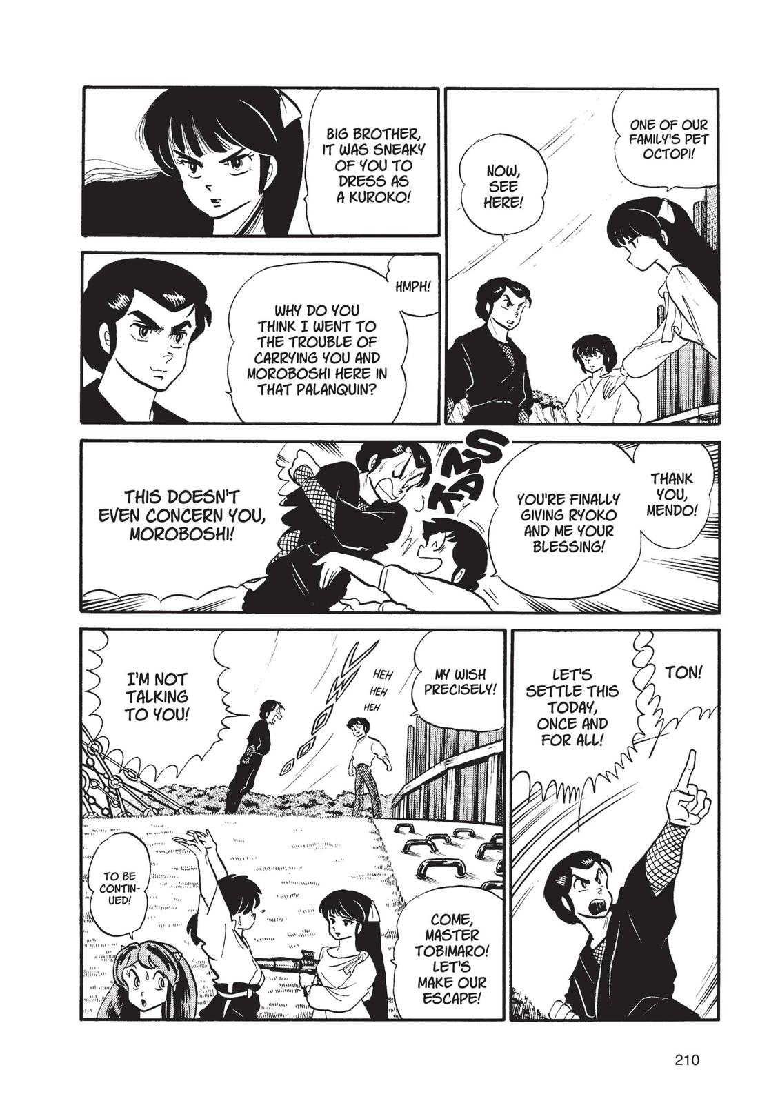 Read Urusei Yatsura Manga Online